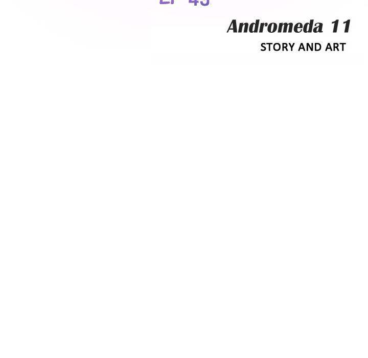 My Stepmom - Chapter 49 - Andromeda 11 page 11 hentai porn comic manga doujin